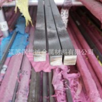 廠家批發(fā)2205 904L不銹鋼方鋼 品種多樣 可沖壓折彎 激光切割配送