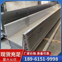 廠家現貨 不銹鋼水槽 304不銹鋼水槽 不銹鋼排水槽 可加工定制