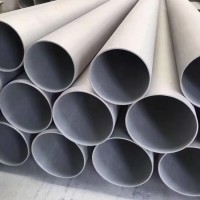 可零切【信隆達不銹鋼】不銹鋼排水管 310S不銹鋼管 多種規格