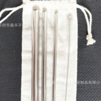 梅森杯 yeti杯不銹鋼吸管 30oz 20oz不銹鋼吸管 直螺紋不銹鋼吸管