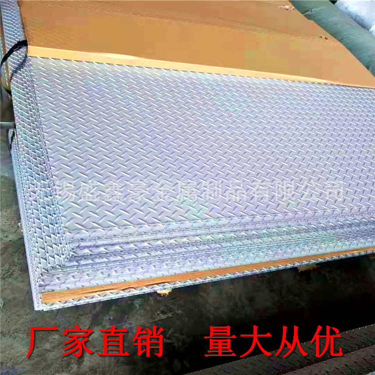 QQ圖片20210422123144