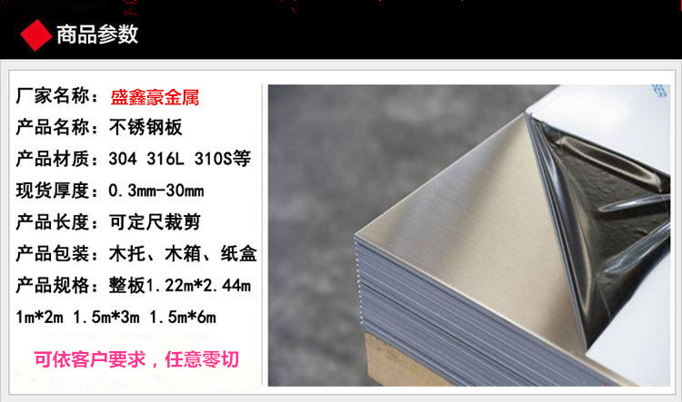 u=28311857,2977613592&fm=1