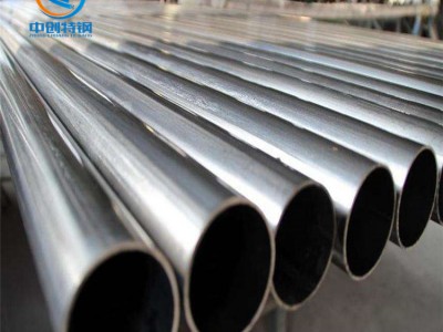 供應SUS304不銹鋼管s30408薄壁圓管工業焊管可零切割管可加工定制