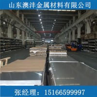 專業(yè)銷售316冷軋不銹鋼板 拉絲面不銹鋼板 規(guī)格齊全 品質(zhì)保證