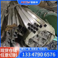 304不銹鋼裝飾方管316L 310s裝飾管光亮拉絲矩形管不銹鋼管201
