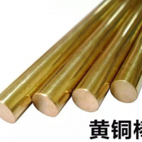 直徑5.0/6.0/8.0/10mm直紋/網紋黃銅棒 壓花/滾花黃銅管精密切割