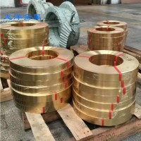 現貨H68黃銅帶 厚度0.3~0.8 硬度齊全 發貨快銅合金帶材