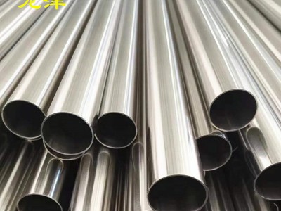 批發316S不銹鋼管 304衛生級毛細管不銹鋼管 規格齊全 發貨速度快