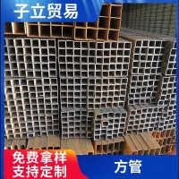 佛山現貨供應矩形管 規格齊全鋼結構幕墻建筑用Q235B鍍鋅方管
