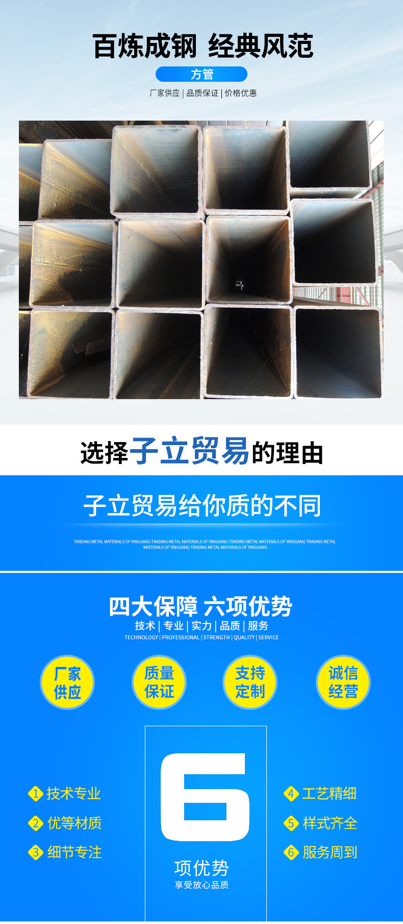 23065383905_2068091001-(1)