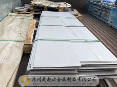 廠家直供高溫合金GH4169圓棒鍛件 沉淀強化鎳基合金板料 零切