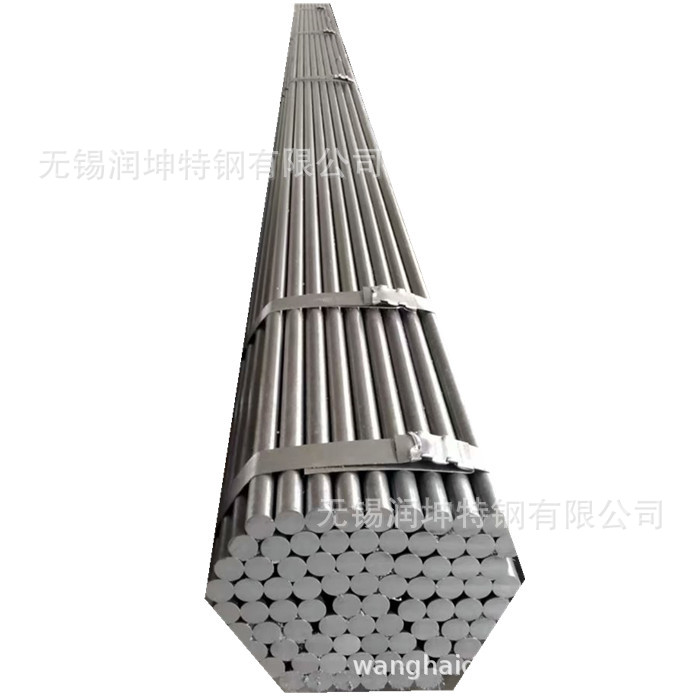寶鋼長城特鋼西寧特鋼撫順特鋼優質合金鋼棒材
