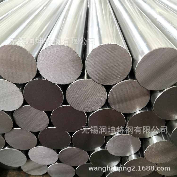 寶鋼長城特鋼西寧特鋼撫順特鋼優質合金鋼棒材