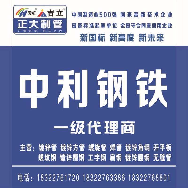 微信圖片_20200302194407_副本