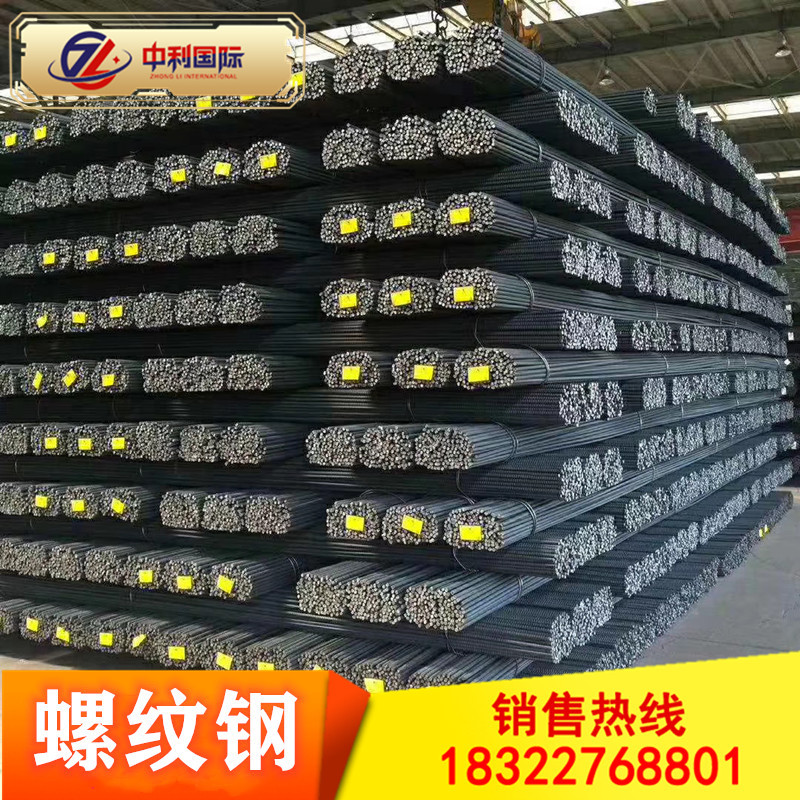 微信圖片_20200309125408_副本