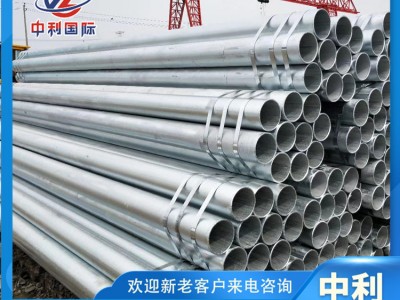 無縫管20#材質159*4 高壓流體輸送管規格齊全現貨供應 天津無縫管