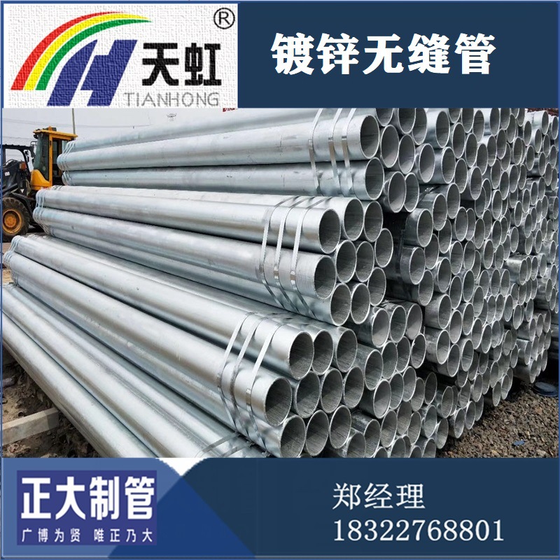 微信圖片_20200525135600_副本