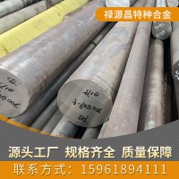 廠家供應(yīng)2205（F60）不銹鋼板 2205鍛圓 金屬不銹鋼板 可按需制作