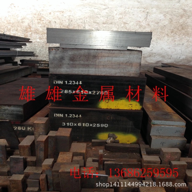 1718868214_1039293432.jpg__看圖王