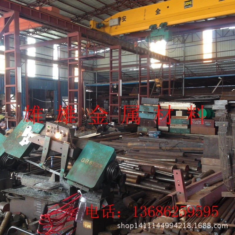 1718868650_1039293432.jpg__看圖王