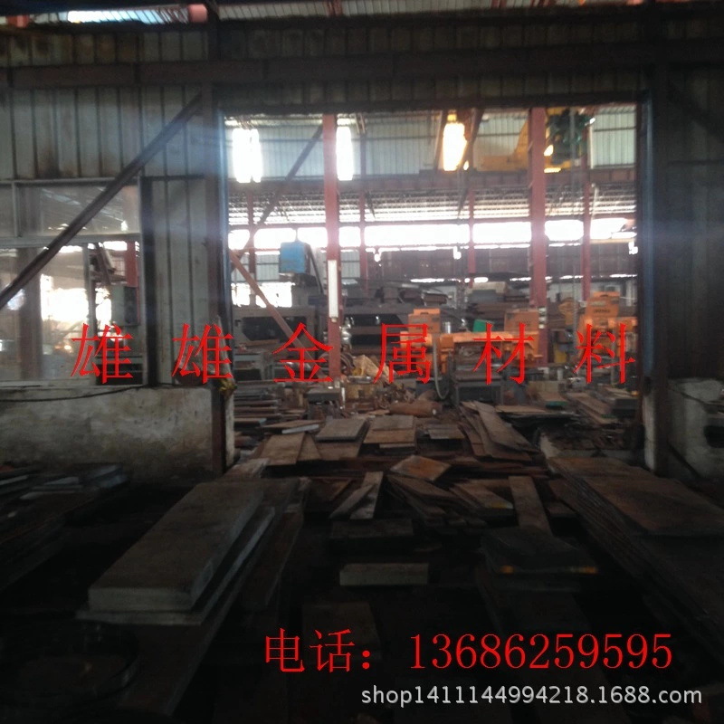 1718868629_1039293432.jpg__看圖王