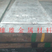 東莞現貨供應1.6582（34CrNiMo6）合金鋼板 調質冷拉光圓鋼棒