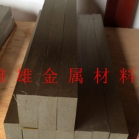 東莞現貨供應撫順H13精料18元/KG，H13非標10元/KG規格齊全