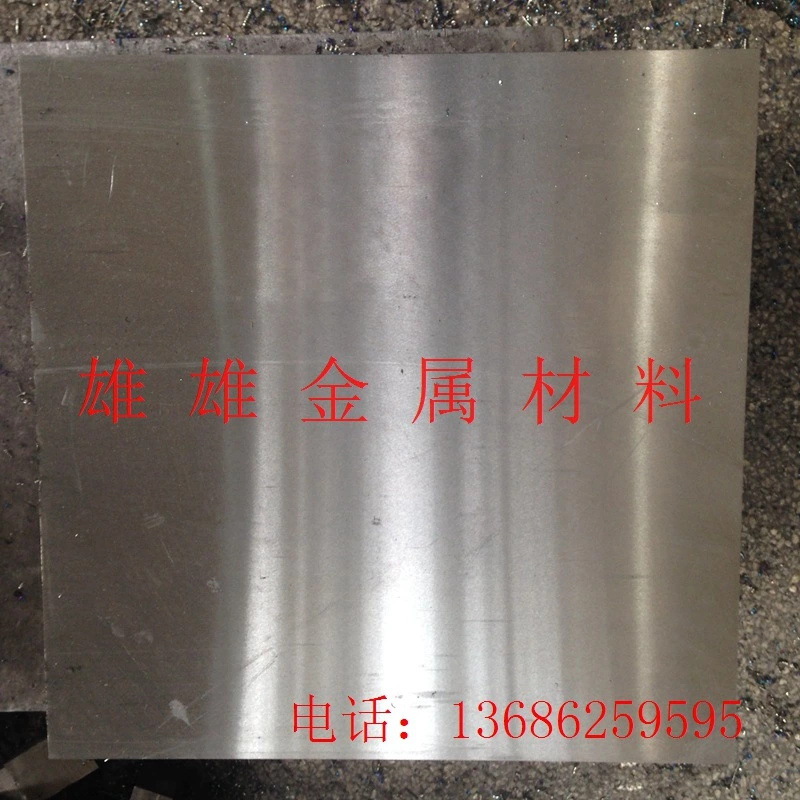 1711460191_1039293432.jpg__看圖王