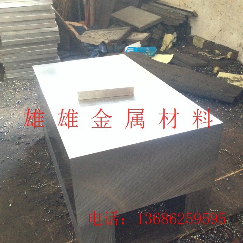 1712484678_1039293432.jpg__看圖王