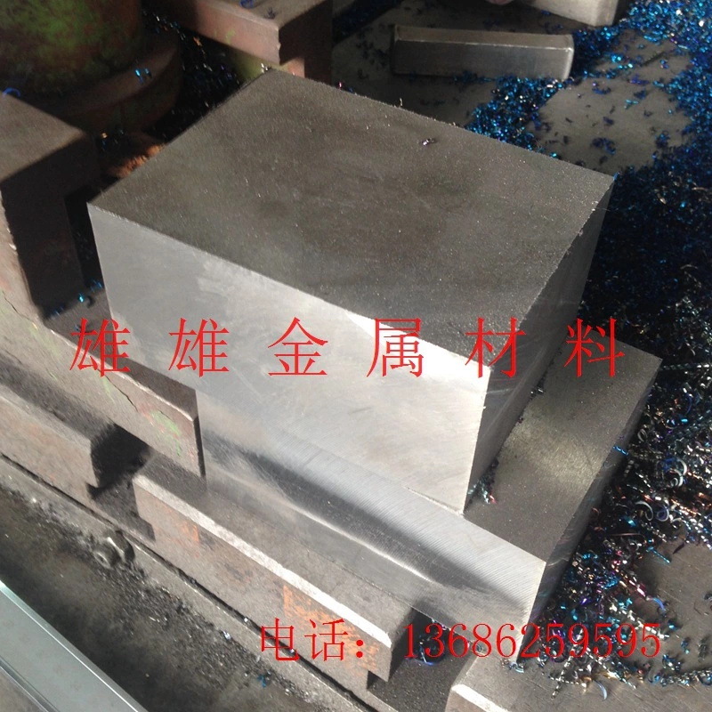 1711460542_1039293432.jpg__看圖王