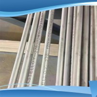 工廠定制管件哈氏合金型號N06030棒材板材管件規格齊全可零售切割