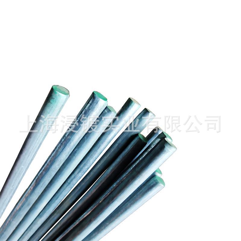 微信圖片_20200716171444