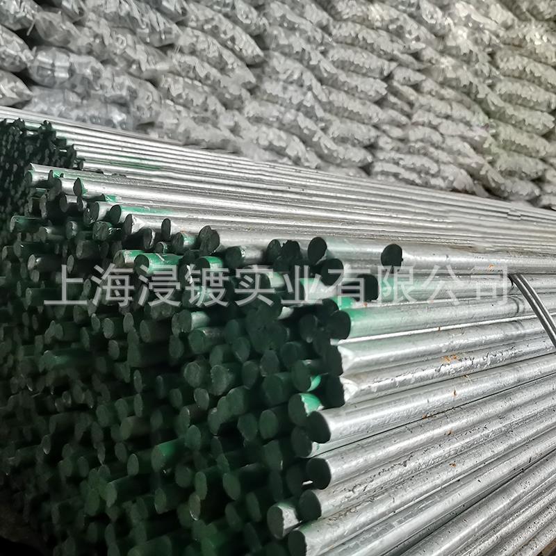 微信圖片_20200716171442