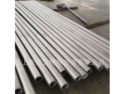 儀表保護管GH2747.GH747熱電偶保護管