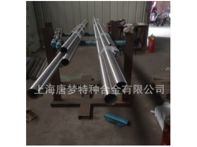 管材N10276,NS3304,2.4669棒材