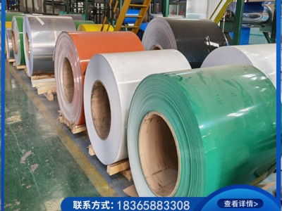 覆膜噴涂鋁卷 現貨供應 PE聚酯彩涂鋁卷 管道保溫彩鋁卷