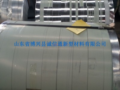 生產(chǎn)出口彩涂卷鋁卷 納米防腐隔熱板納米板廠家直銷 耐腐蝕納米板