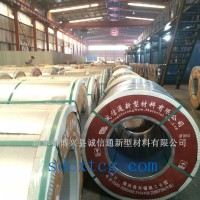 廠家讓利出口供應 彩鋼板 彩鋼卷 彩鋁板 納米隔熱板納米板