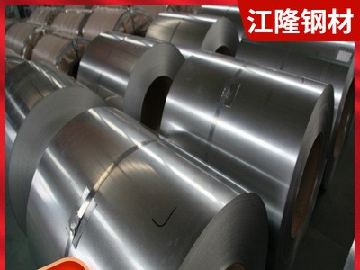 云南廠家批發Q235B熱軋卷鋼材 普卷開平熱軋鋼板批發折彎切割分條