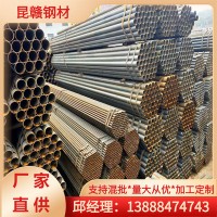 云南廠家批發直縫焊管 q235b 焊接鋼管手腳架鋼管 架子鐵管聲測管