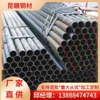 云南廠家 20#熱鍍鋅鋼管 工程隧道零切貨源合金無縫鋼管 規格齊全