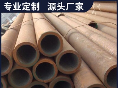 高壓鍋爐鋼管 GB3087切割厚壁無縫管大小厚薄管GB5310鍋爐專用管