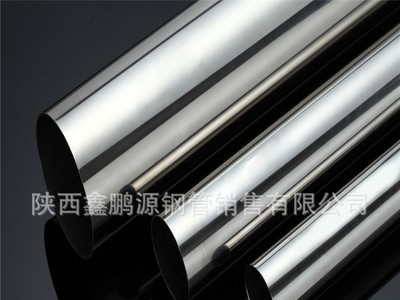 工程管衛(wèi)浴管表面光亮薄壁圓管2205無縫管不銹鋼管310s裝飾管201