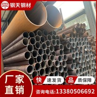 佛山廠家 20#熱鍍鋅鋼管 精密隧道無(wú)縫鋼管規(guī)格齊全 切割定制加工