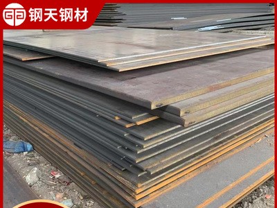 佛山廠家耐磨耐腐蝕中厚板 q235b普中板 開平鋼板碳鋼板 提供切割