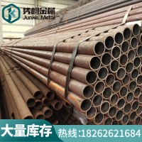 不銹鋼管子304空心管 316L大外徑無縫鋼管 310S厚壁圓管零切詢價