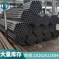 20#45號無縫鋼管精密管Q345B大小口徑碳鋼厚薄壁鐵管空心圓管零切