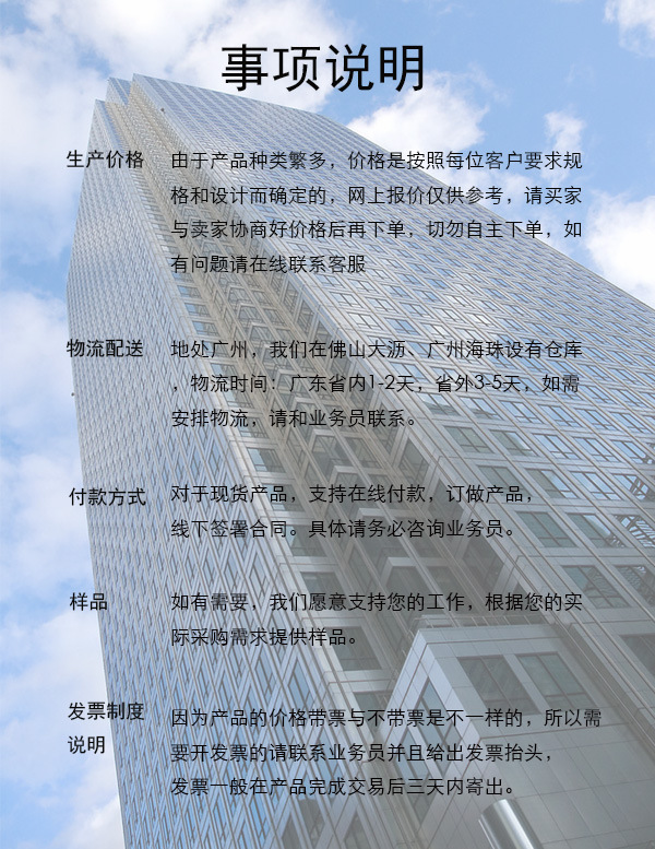 未標(biāo)題-3_01