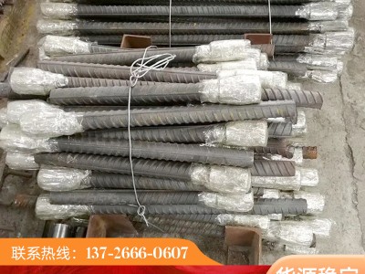 鋼筋直螺紋連接套筒試?yán)?鋼筋套筒試?yán)?試?yán)^一組三根