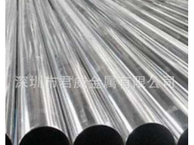 專業定做304不銹鋼薄壁管 304不銹鋼精軋管24*23.4mm內孔 光亮